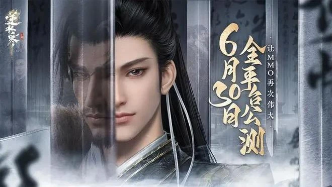 當網遊玩家擺爛了，遊戲廠商卻捲起來了