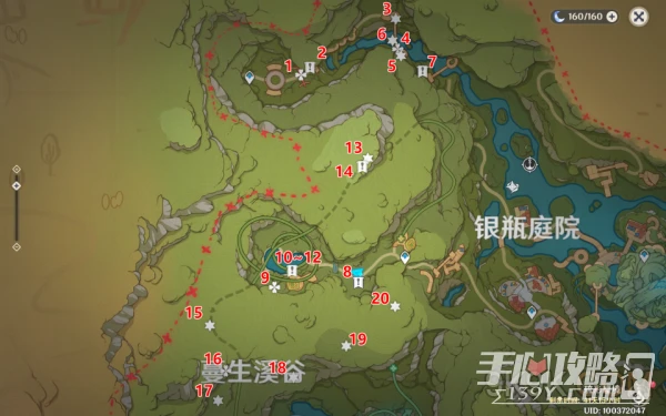 《原神》蔓生溪谷歡興禮券位置一覽