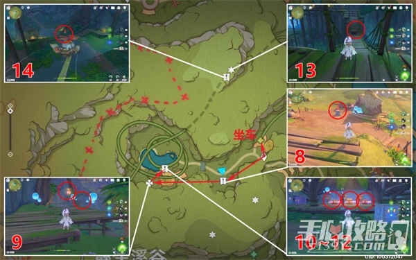 《原神》蔓生溪谷歡興禮券位置一覽