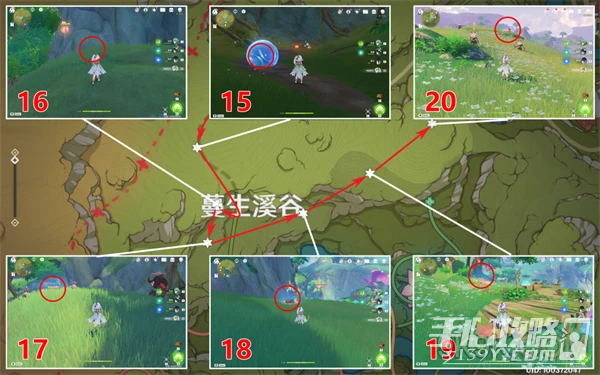 《原神》蔓生溪谷歡興禮券位置一覽