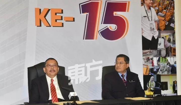 6州選舉提名日：7月29日　投票日：8月12日