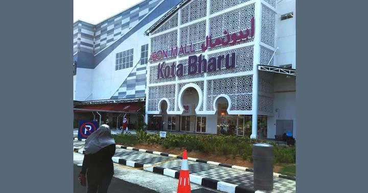 政敵汙衊沒發展吉蘭丹州　伊黨：哥打峇魯有AEON