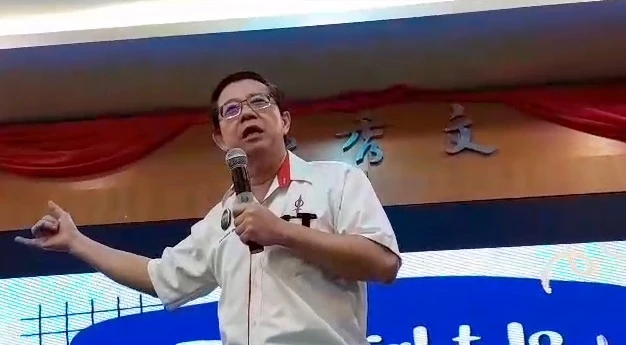 叫沙努西不要做夢　林冠英：檳城不會被吉打拿去