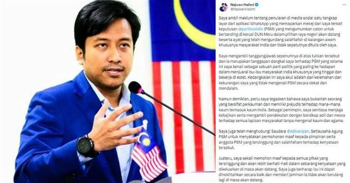 對社會主義黨發表冒犯性言論　藍眼州議員公開致歉