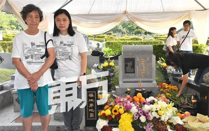 趙麗蘭冀火箭能列出翻案時間表　至少別讓趙家無止境等待