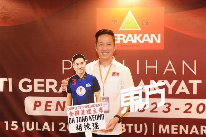 大獲全勝！劉華才胡棟強成功蟬聯民政二高職