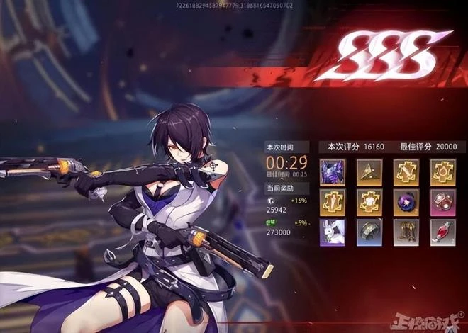 800萬人氣的DNF勁敵登場,DNF遭玩家叛變,因挑戰者敢用紅色?