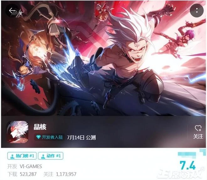 800萬人氣的DNF勁敵登場,DNF遭玩家叛變,因挑戰者敢用紅色?