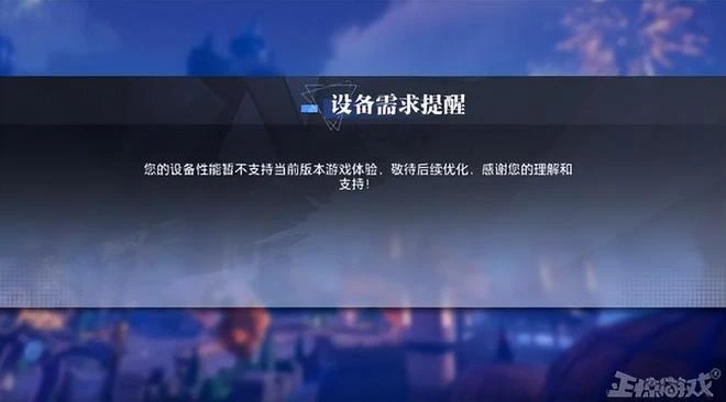 800萬人氣的DNF勁敵登場,DNF遭玩家叛變,因挑戰者敢用紅色?