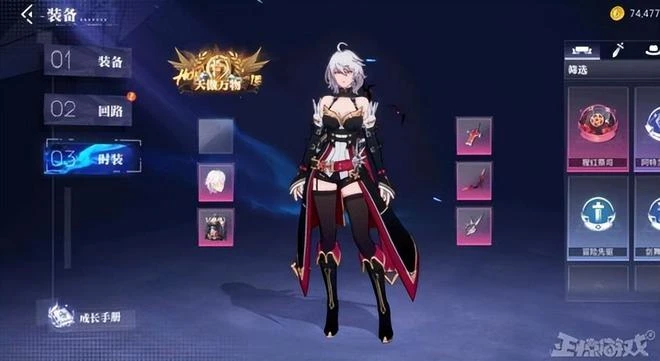 800萬人氣的DNF勁敵登場,DNF遭玩家叛變,因挑戰者敢用紅色?