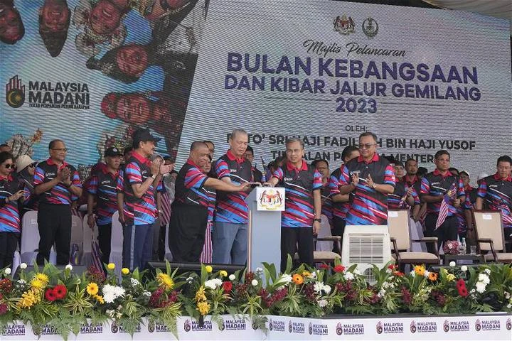 「堅定團結，滿懷希望」國慶主題　安華：與大馬民族國家願望一致