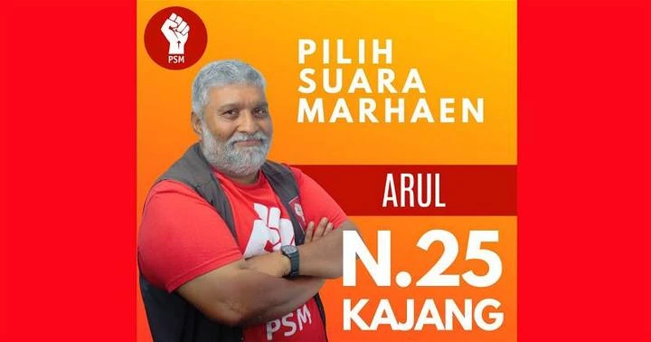 【6州選舉】社會主義黨宣布阿魯仄萬出戰加影州席