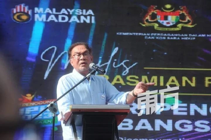 州選期間政府應暫停撥款　首相回應政府職責必須繼續履行