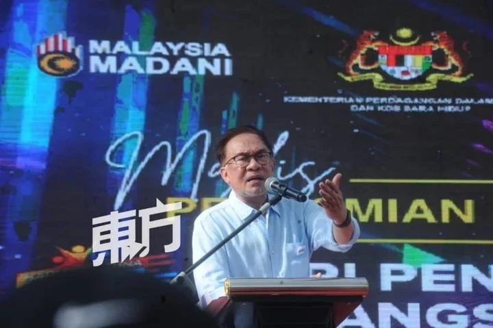 首相宣布政府撥款5000萬 擴大慈憫計劃