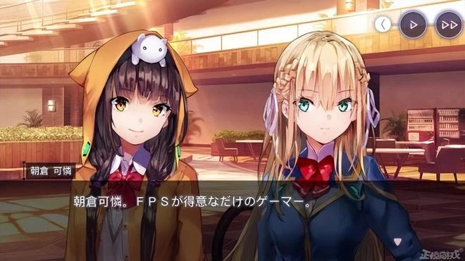 日本老總為保公司遊戲作品，把公司賣給騰訊，作品曾超《原神》