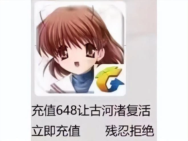 日本老總為保公司遊戲作品，把公司賣給騰訊，作品曾超《原神》