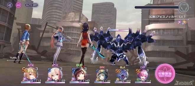 日本老總為保公司遊戲作品，把公司賣給騰訊，作品曾超《原神》