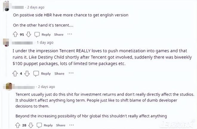 日本老總為保公司遊戲作品，把公司賣給騰訊，作品曾超《原神》