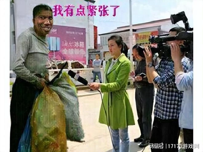 CJ周邊魔性周邊走紅網絡，火到官方展台遭小偷，二手被炒到666