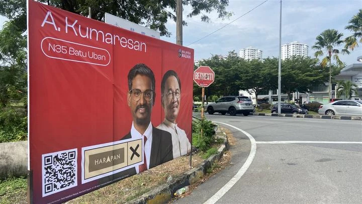 【6州選舉】國盟主席銀行戶頭遭凍結 胡棟強:旗幟皆是去年全國大選回收