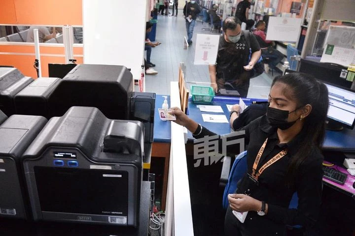 民眾贊JPJ系統電子化方便　駕照一次性更新10年最受歡迎