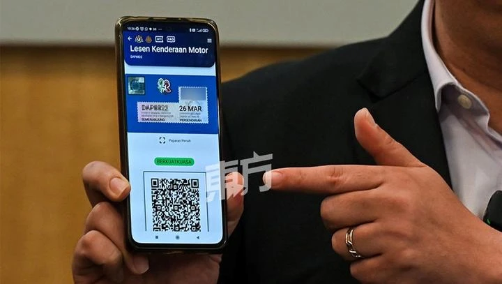 民眾贊JPJ系統電子化方便　駕照一次性更新10年最受歡迎