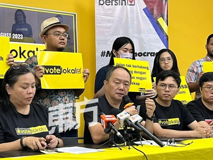 【6州選舉】為提高投票率　凈選盟發起#VoteLokal運動