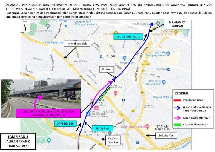 讓路高架橋興建工程　隆市半山芭多條道路5日起關閉一年