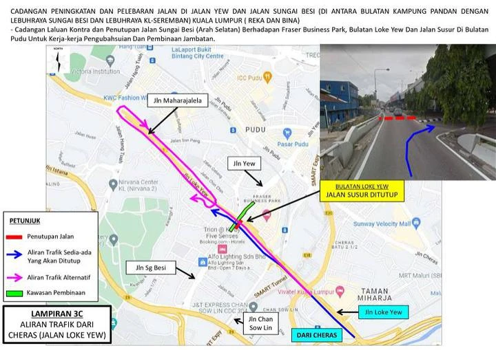 讓路高架橋興建工程　隆市半山芭多條道路5日起關閉一年