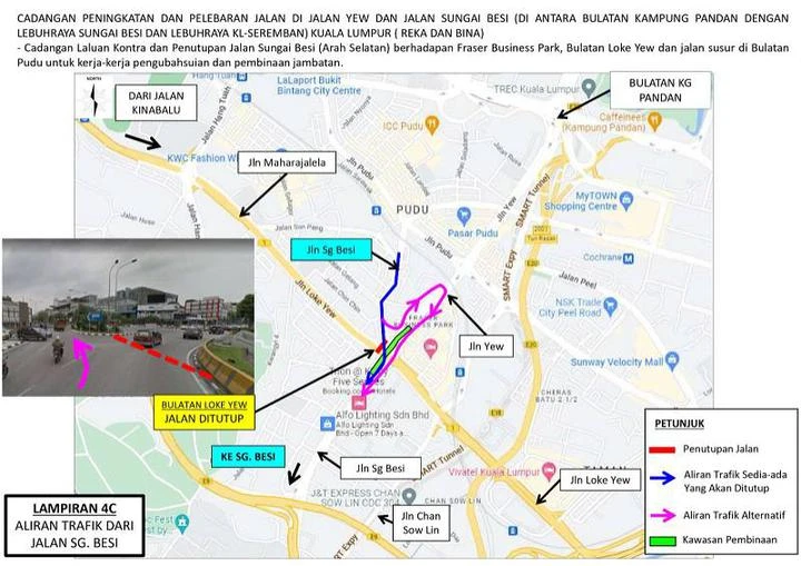 讓路高架橋興建工程　隆市半山芭多條道路5日起關閉一年