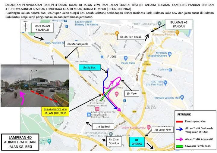 讓路高架橋興建工程　隆市半山芭多條道路5日起關閉一年