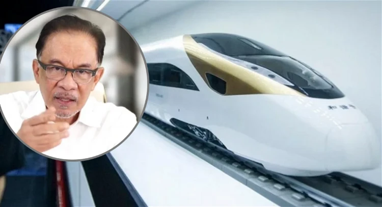 安華：大馬對隆新高鐵仍未做決定