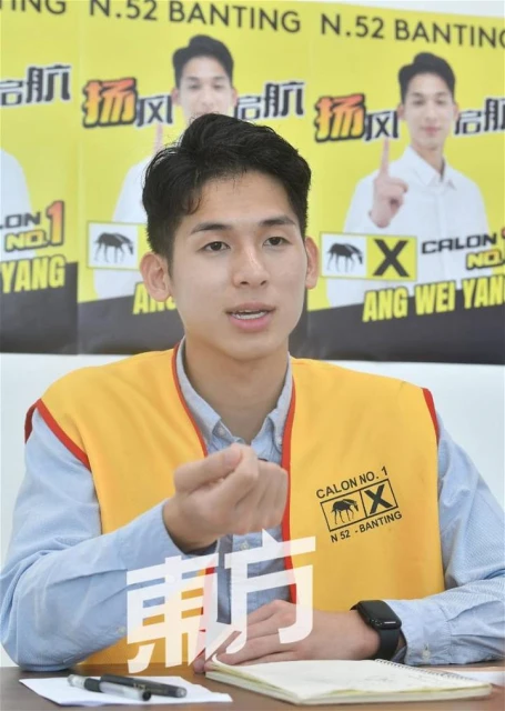 不怕遭白眼諷刺　最帥獨立候選人洪偉揚盼成政治清流