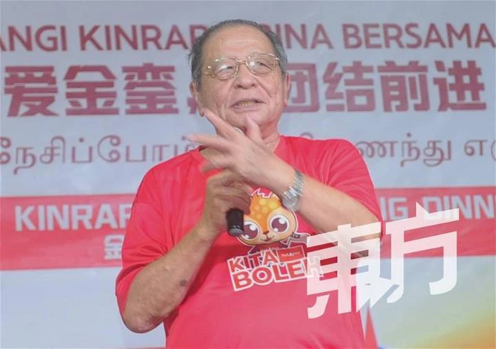 伊黨指反馬來人　林吉祥駁斥：「若是真的早已不能生存」