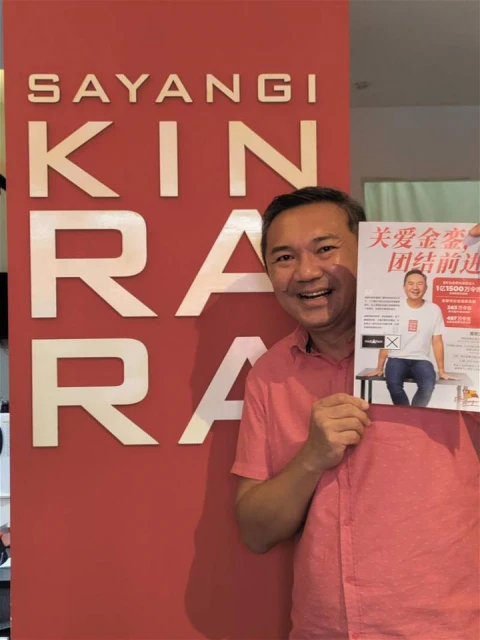 巫統與希盟合作可在雪州大勝 黃思漢吁雪州子民812踴躍投票