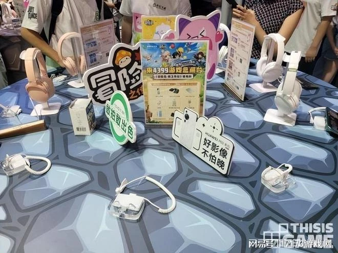 今年的ChinaJoy沒有遊戲可玩！外媒表示「史無前例的失望」