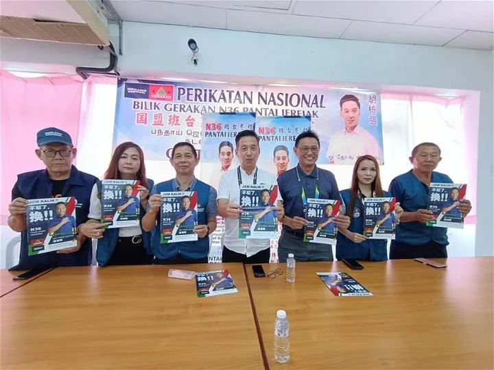 【6州選舉】呼籲檳民投國盟　胡棟強促兩任首長交代海隧進展