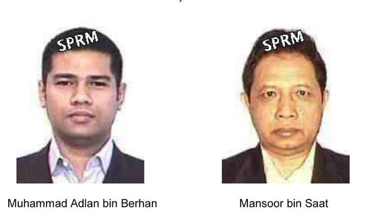 慕尤丁女婿已潛逃國外　反貪會或要求國際刑警發紅色通緝令