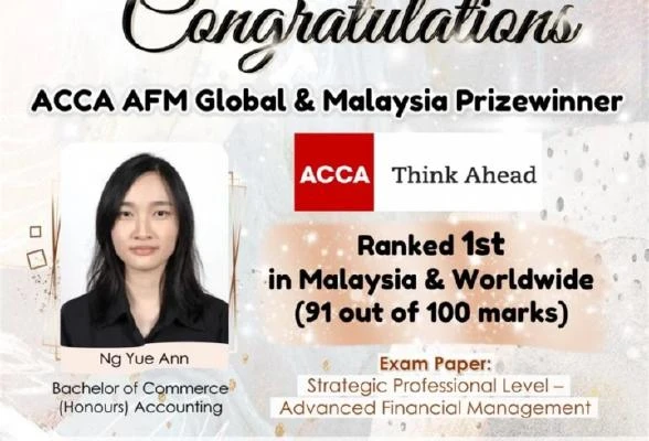 ACCA高級財務管理試卷　優大女學生考獲全球第一名