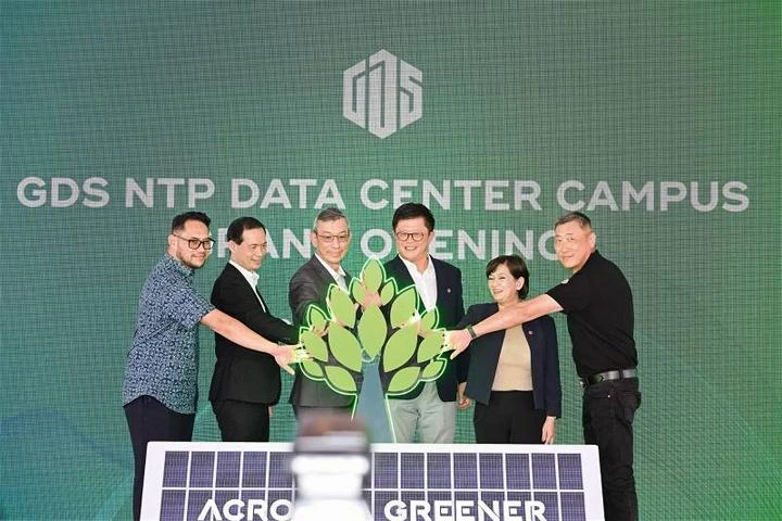 中建三局承建大馬萬國數據中心　首階段投資13億8000萬