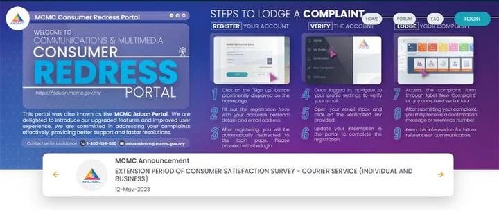 MCMC：散播侮辱王室內容者將採取法律行動