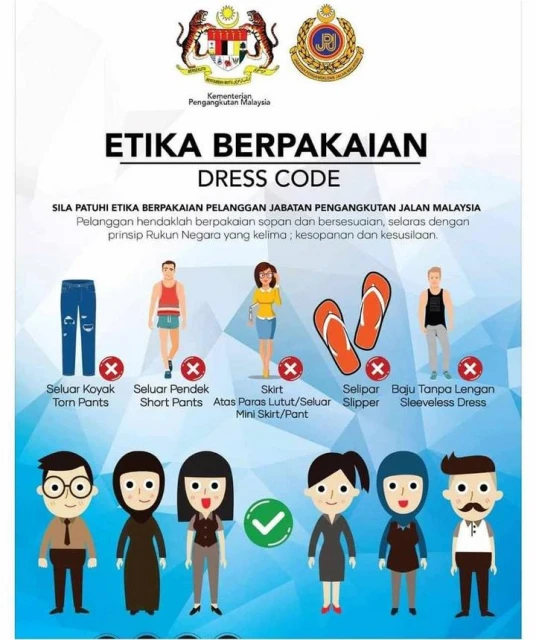 裙子長度不符標準禁進警局　華婦以坐墊「加工」裙子順利進入