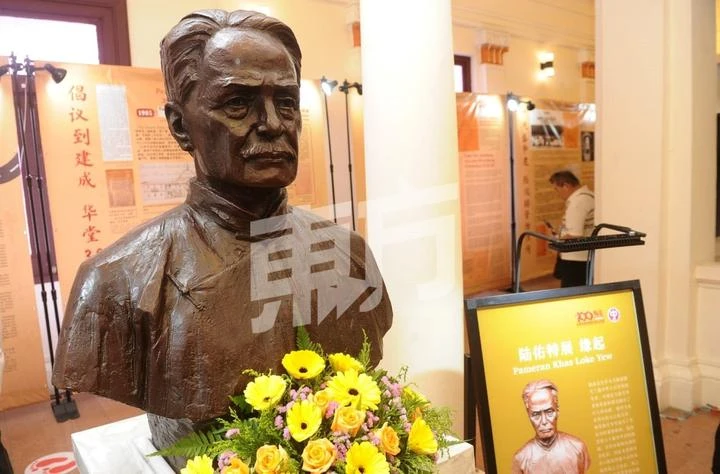 隆雪華堂慶100周年紀念　立陸佑銅像紀念一生功績