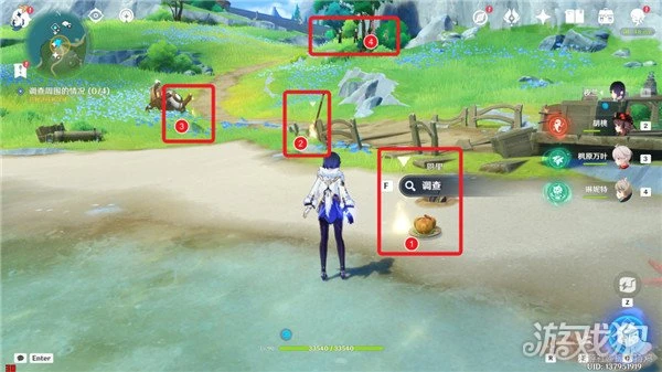 原神與恩對話選什麼好 真是讓人垂涎欲滴任務攻略