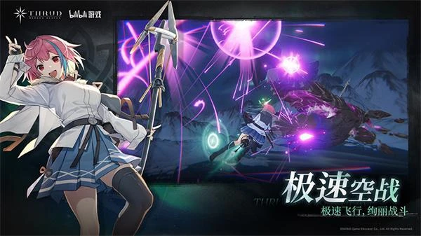 斯露德模擬器按鍵設置 鍵鼠手柄操作設置教程