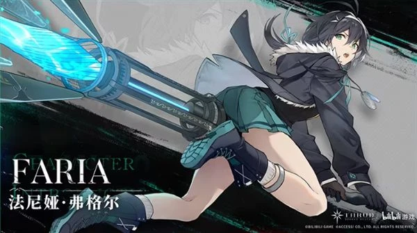 斯露德公測時間 開服強力角色推薦