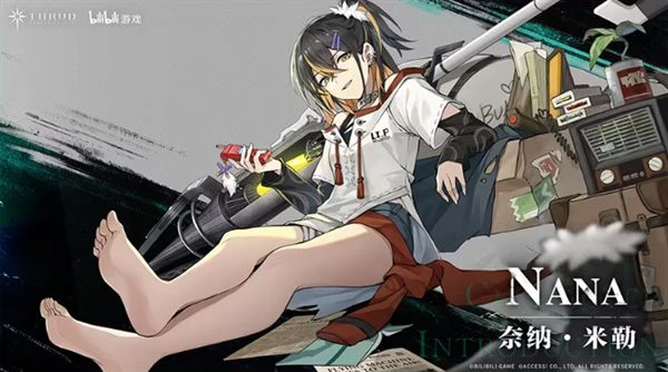 斯露德公測時間 開服強力角色推薦