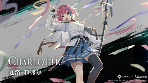 斯露德公測時間 開服強力角色推薦