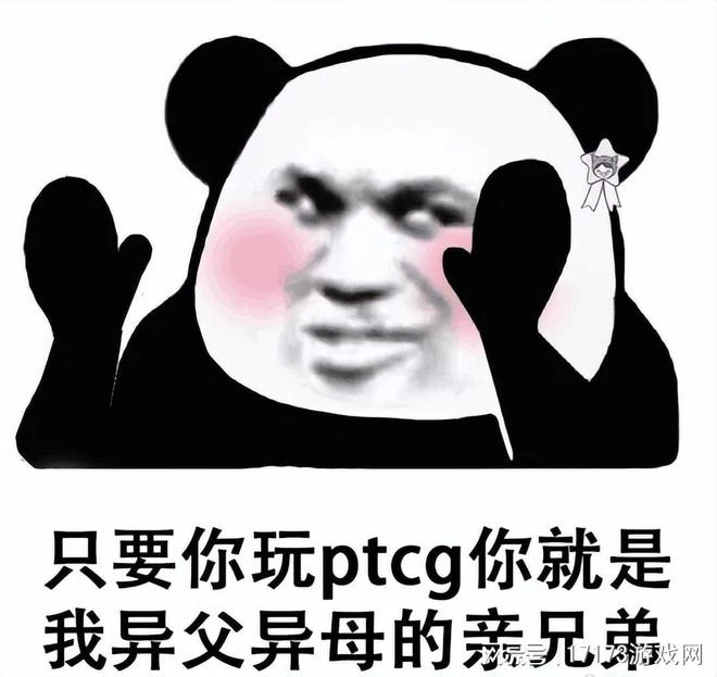 王一博代言寶可夢卡牌，粉絲卻稱打牌太下頭，網友：遊戲王贏了！