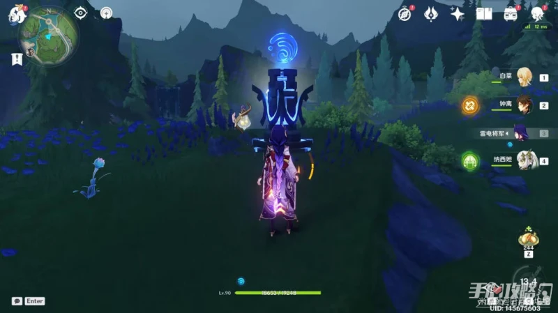 《原神》露景泉水元素方碑解密攻略